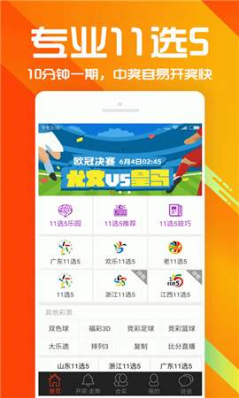 新澳門(mén)彩歷史開(kāi)獎(jiǎng)結(jié)果走勢(shì)圖表，澳門(mén)彩歷史開(kāi)獎(jiǎng)結(jié)果走勢(shì)圖表概覽