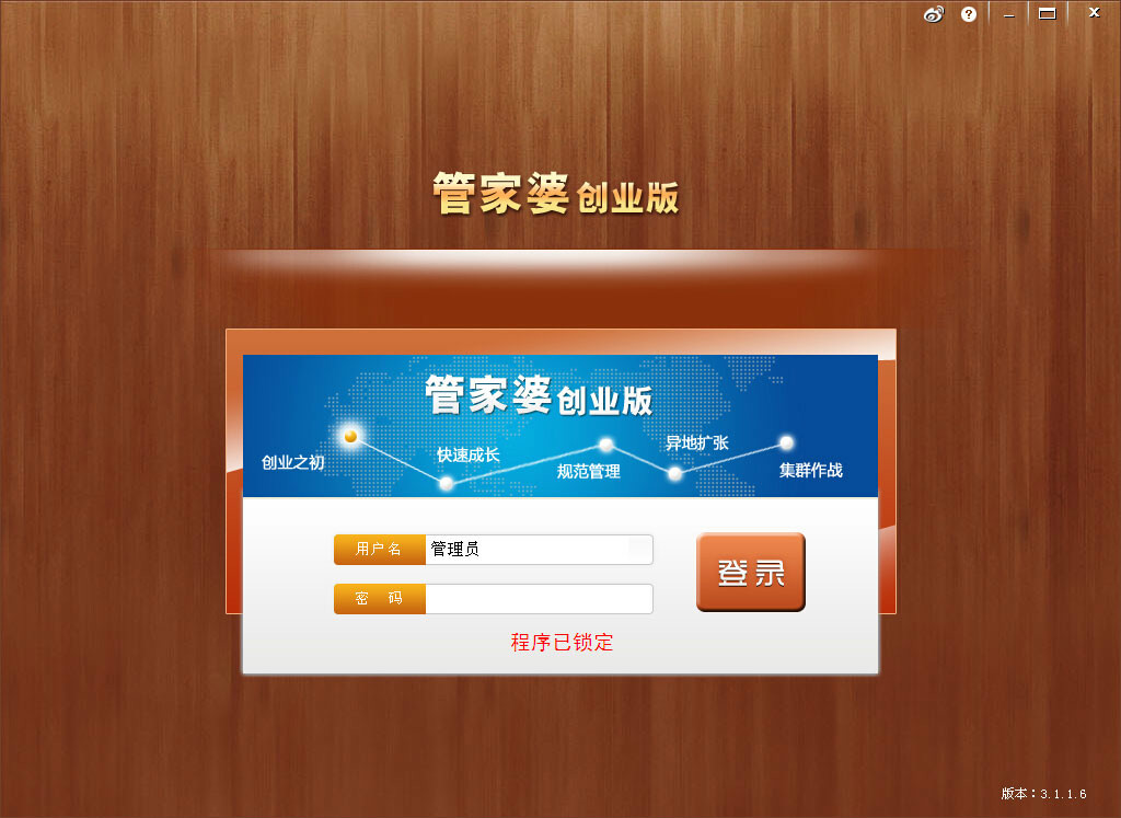 管家婆必開一肖一碼，管家婆揭秘，必開一肖一碼的秘密