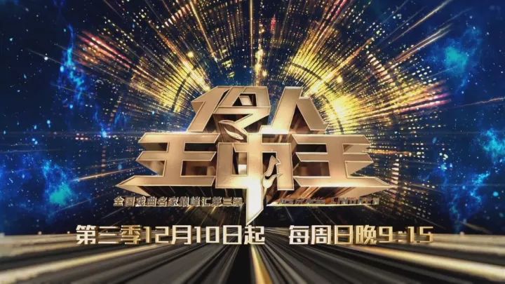 王中王四肖八碼期期準(zhǔn)的背景，王中王四肖八碼期期準(zhǔn)背景揭秘