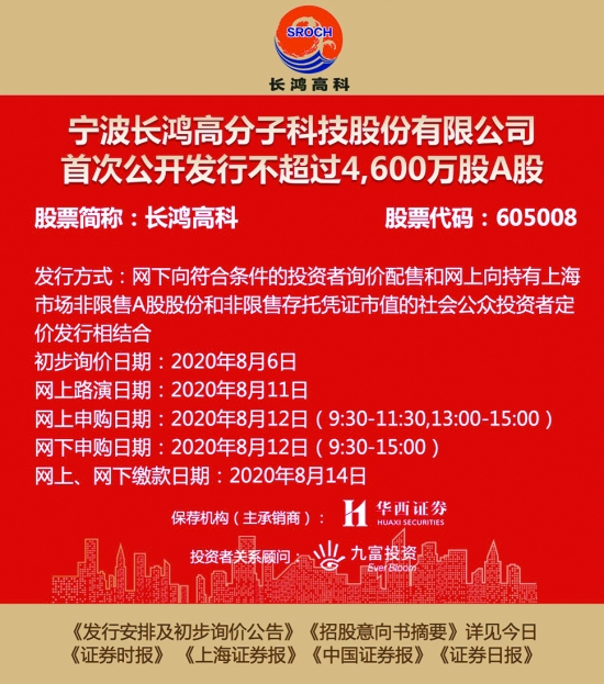 澳彩資料免費長期公開鳳凰網(wǎng)，澳彩資料免費長期公開，鳳凰網(wǎng)獨家呈現(xiàn)