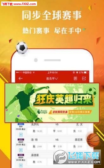 終極攻略，77777788888王中王中特攻略大解密，揭秘王中王中特攻略，終極解密與實(shí)戰(zhàn)指南