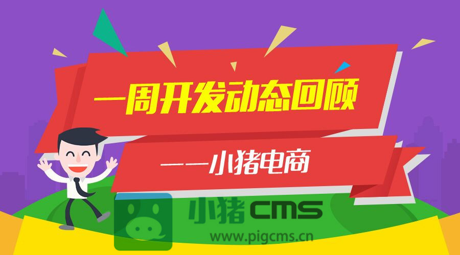 新澳門正牌掛牌之全篇——探索澳門的最新發(fā)展與活力，澳門新正牌掛牌全解析，探索最新發(fā)展與活力
