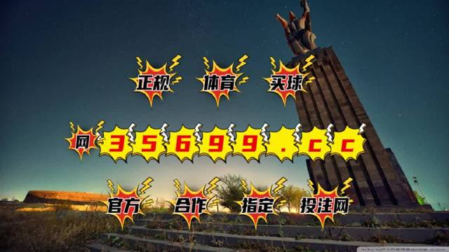 chenyahui 第3頁