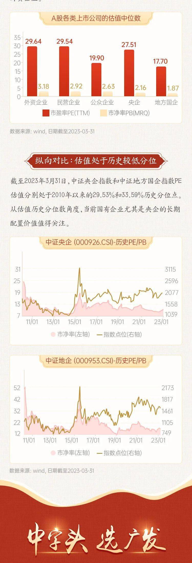 四肖中特期期準三肖中特期期準特一，揭秘精準預(yù)測的魅力，揭秘精準預(yù)測四肖中特，期期準三肖與特一的神秘魅力