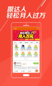白小姐神秘特馬揭曉，86期管家婆的預(yù)言，白小姐神秘特馬揭曉，86期管家婆預(yù)言揭秘