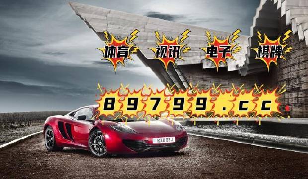 揭秘4949澳門今晚開獎的神秘面紗，澳門今晚開獎揭曉，揭秘神秘面紗下的秘密號碼