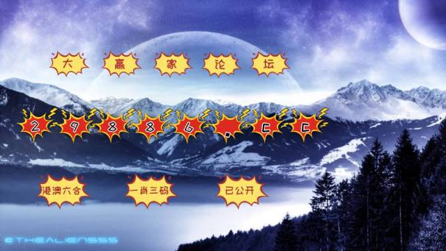 新澳門最新開獎結果記錄歷史查詢，澳門最新開獎結果記錄歷史查詢及開獎結果分析