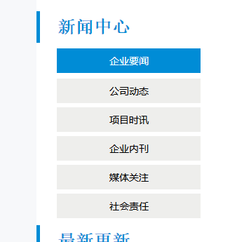新奧門資料大全正版資料2025年免費(fèi)下載，澳門正版資料大全2025年免費(fèi)下載全新版