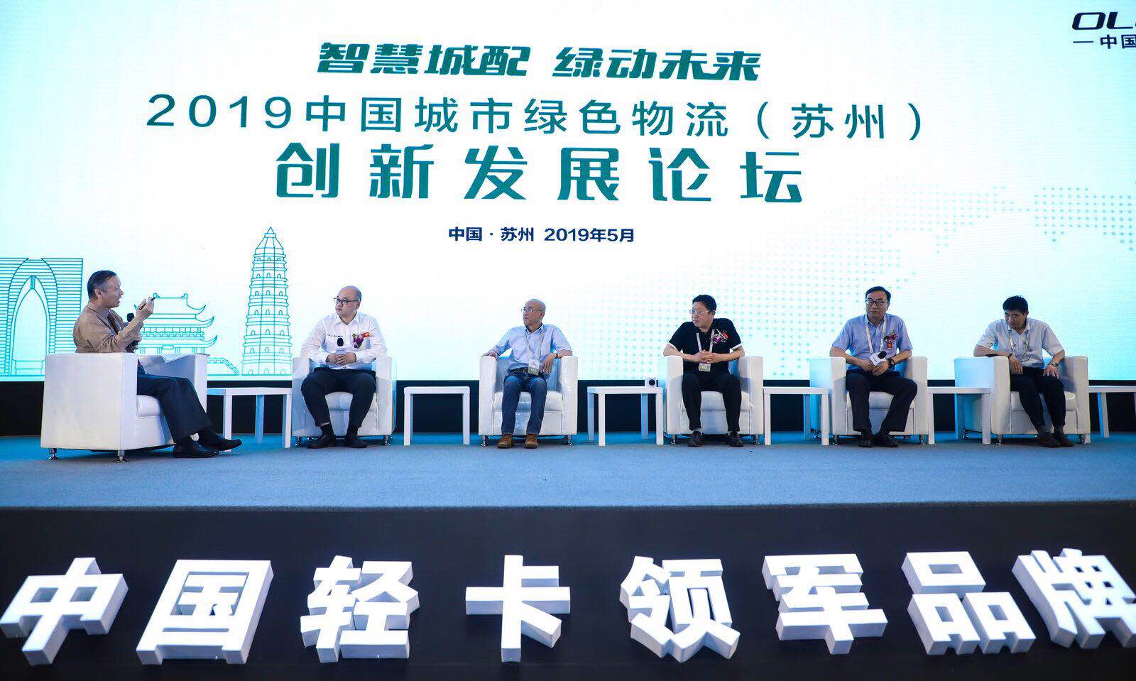 2025新奧資料準(zhǔn)新，2025新奧資料準(zhǔn)新全面解析