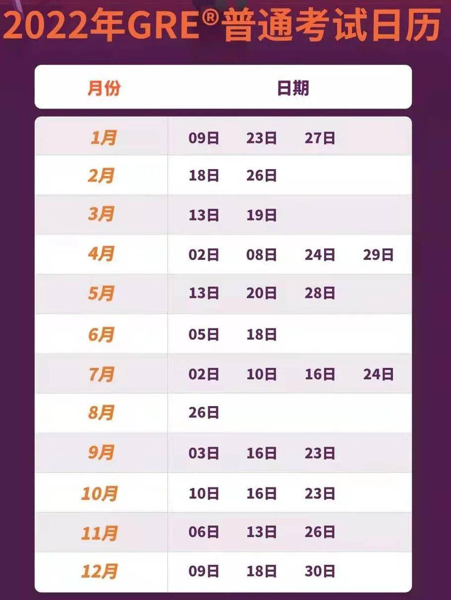 探索未來，2025年港彩全年圖庫大全，探索未來，2025港彩全年圖庫概覽
