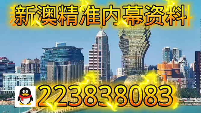 新澳門彩馬今天最快最新圖庫(kù)，澳門彩馬最新圖庫(kù)今日速遞