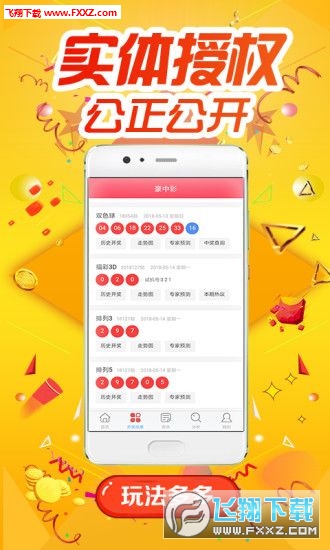 揭秘777778888精準(zhǔn)跑狗，賽場上的速度與策略，揭秘賽場上的速度與策略，精準(zhǔn)跑狗777778888解密