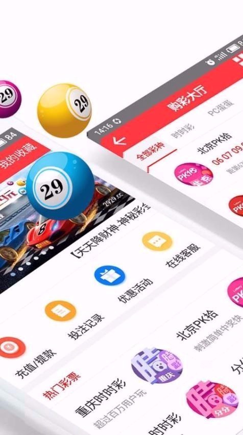 王中王72396免費版功能詳解72396，王中王72396免費版功能全面解析