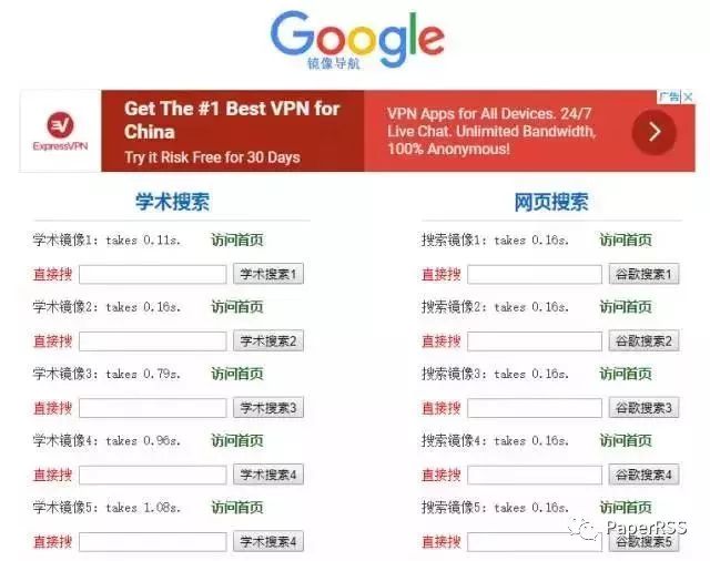 新奧門(mén)免費(fèi)資料大全歷史記錄探索之旅，澳門(mén)歷史資料大全，免費(fèi)探索之旅