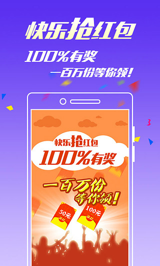 王中王王中王，免費(fèi)資料一精準(zhǔn)解析，王中王精準(zhǔn)解析資料，免費(fèi)資料一網(wǎng)打盡