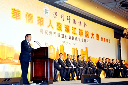 澳門濠江集團(tuán)，探索成功之路，澳門濠江集團(tuán)的成功探索之路