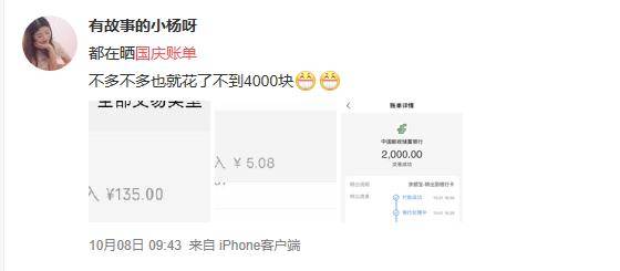 2020年開獎(jiǎng)記錄查詢助手，2020年開獎(jiǎng)記錄查詢助手，輕松掌握彩票開獎(jiǎng)信息