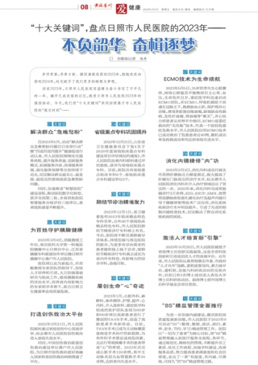 新澳門(mén)一肖一碼一特一中，澳門(mén)新一期生肖特碼揭曉，一肖一碼一特一中揭曉
