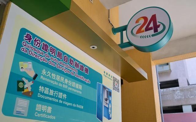 澳門特馬今晚開獎結(jié)果2024年11月25日星期一，澳門特馬今晚開獎結(jié)果揭曉（2024年11月25日）
