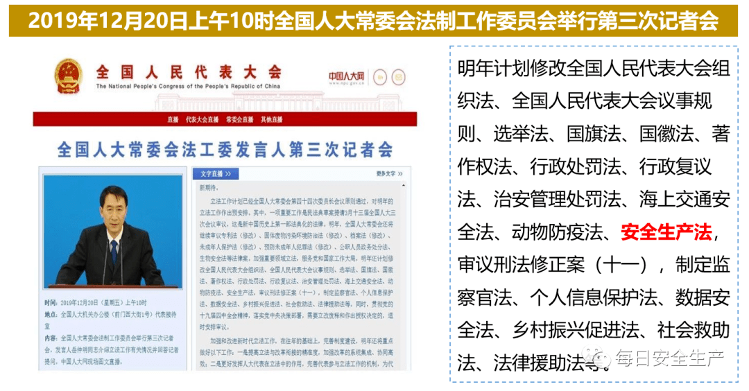 澳門王中王100%期期中全面釋義解釋落實(shí) - 科技 - 辛德，澳門王中王期期中揭秘，科技領(lǐng)域的辛德解讀與全面釋義