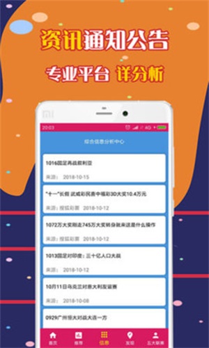 探索9944CC天下彩線路入口——全面指南，9944CC天下彩線路入口全面指南