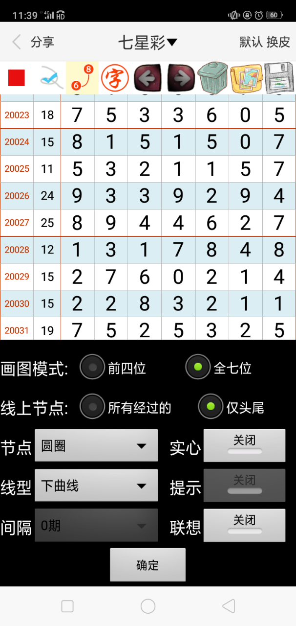 luyuanshi 第3頁(yè)