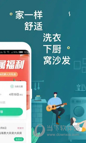 新澳天天開獎資料大全600TK，新澳天天開獎資料大全，600TK全解析