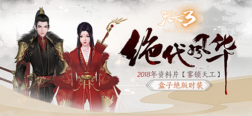 94cc免費資料大全天下，94cc免費資料大全全天下共享