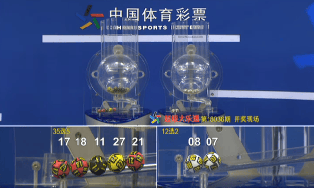 香港開獎(jiǎng)現(xiàn)場(chǎng)直播結(jié)果及開獎(jiǎng)記錄全解析，香港開獎(jiǎng)現(xiàn)場(chǎng)直播結(jié)果與開獎(jiǎng)記錄全面解析