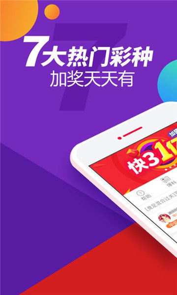 香港六合寶典正版免費(fèi)——全面解讀與實(shí)用指南，香港六合寶典正版免費(fèi)，全面解讀與實(shí)用指南手冊
