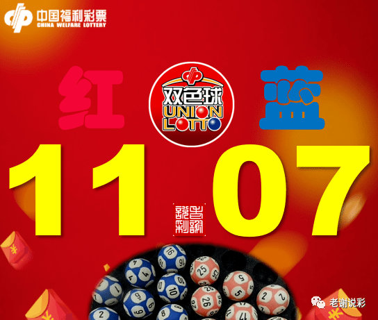 初探彩界，第一天下彩9944cc天彩體驗之旅，初探彩界，首日體驗9944cc天彩之旅