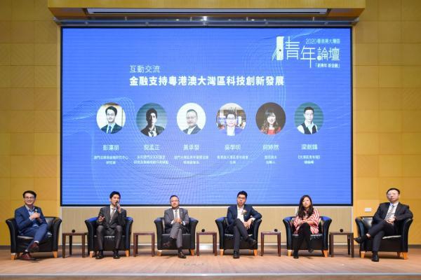 澳門2020年開獎結(jié)果及開獎歷史記錄解析，澳門2020年開獎結(jié)果及歷史記錄深度解析