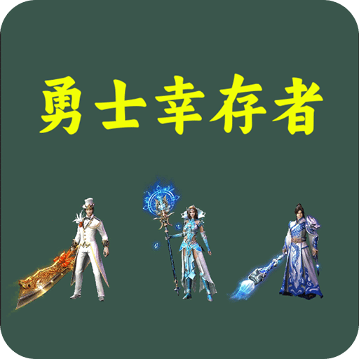 2025年天天彩資料大全，2025年天天彩資料全集