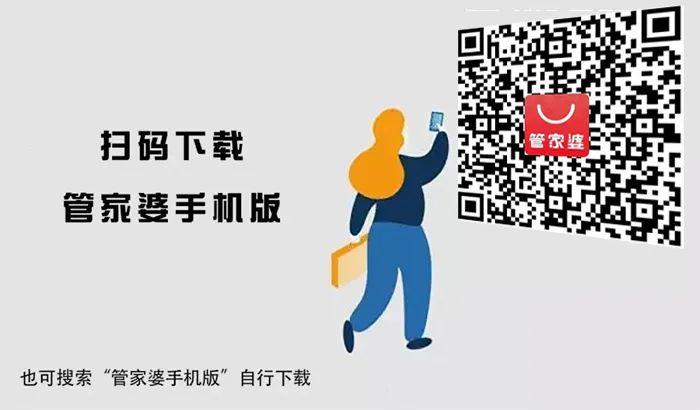 揭秘管家婆一碼一肖100準(zhǔn)，傳說(shuō)中的彩票預(yù)測(cè)神話，揭秘彩票預(yù)測(cè)神話，管家婆一碼一肖100%準(zhǔn)確率揭秘