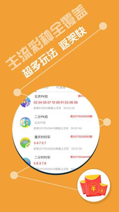 三碼三肖，三碼三肖揭秘，揭秘生肖與數(shù)字的神秘聯(lián)系