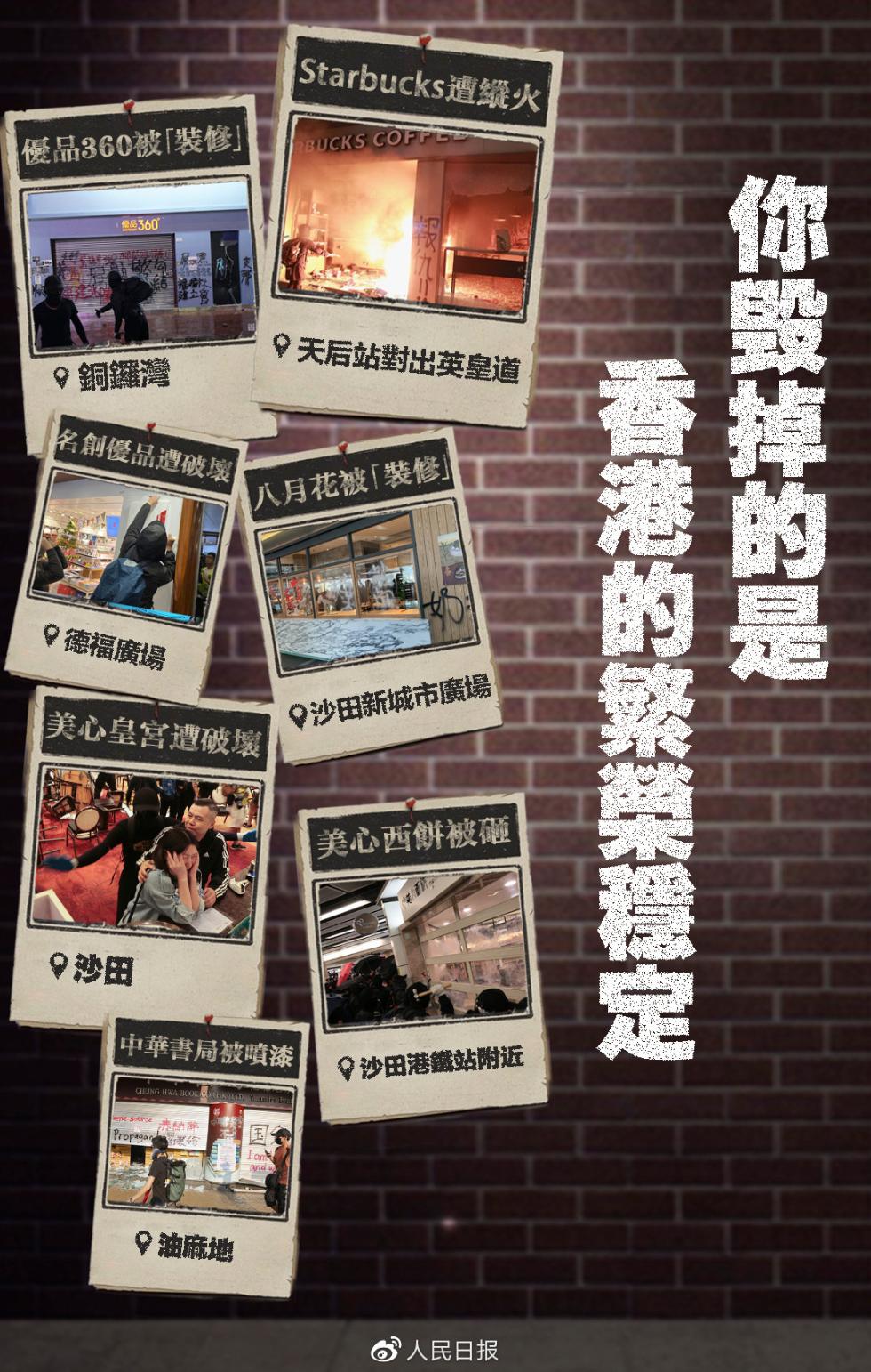 香港內(nèi)部正版資料免費(fèi)，香港正版資料免費(fèi)分享
