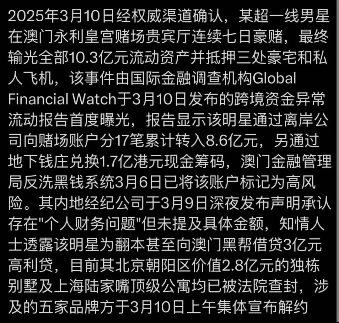澳門管家一碼一肖一開