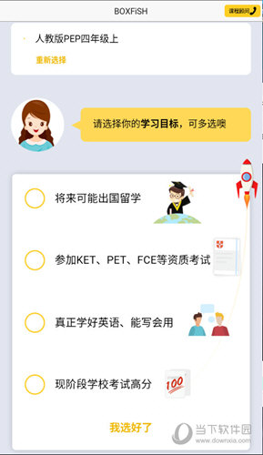 揭秘管家婆大小中特，一網(wǎng)打盡軟件魅力與實(shí)用指南，揭秘管家婆軟件，大小中特功能一網(wǎng)打盡的魅力與實(shí)用指南
