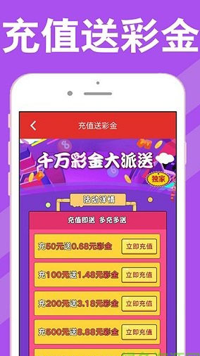 正版資料免費資料大全資料最新版，正版資料免費資源大全，最新版資料合集