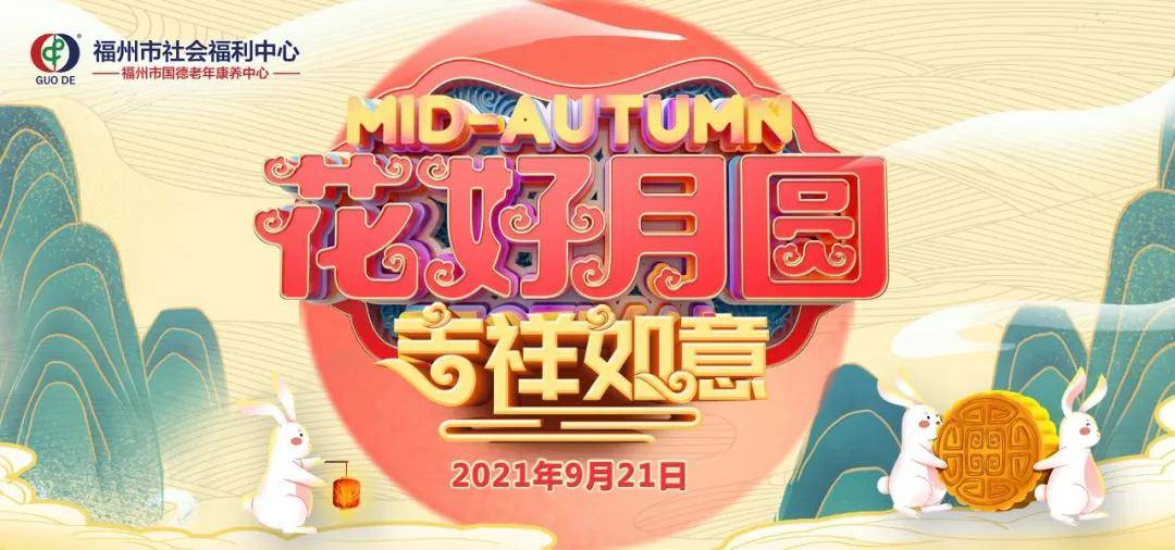 新澳門(mén)天天開(kāi)好彩大全生日，澳門(mén)新生日好彩天天開(kāi)集錦