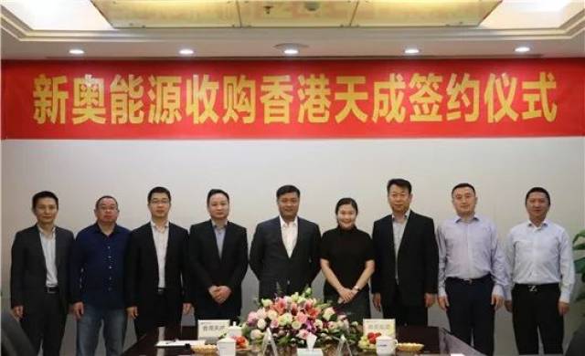 新澳天天開獎資料大全香港——一網(wǎng)打盡彩票資訊