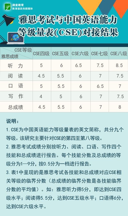 揭秘澳門特馬今期開獎(jiǎng)結(jié)果，2025查詢表全解析，澳門特馬今期開獎(jiǎng)結(jié)果揭秘與2025查詢表全解析
