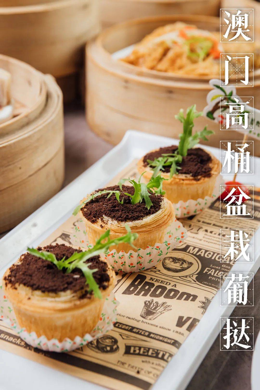 新澳門資料大全正版資料?奧利奧，澳門正版資料奧利奧，全面解析新澳門資料大全