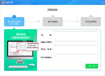 管家婆100期期中管家2025，管家婆第100期揭曉，揭秘管家2025的神秘面紗