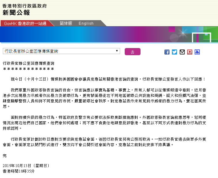 香港內(nèi)部免費正版資料
