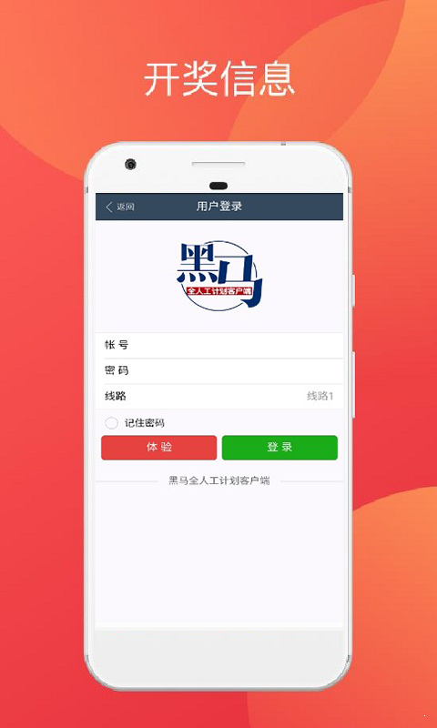 2021年澳門天天開(kāi)彩開(kāi)獎(jiǎng)結(jié)果，澳門天天開(kāi)彩開(kāi)獎(jiǎng)結(jié)果匯總（2021年）
