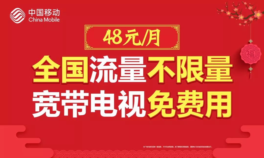 2025澳門天天開好彩免費(fèi)——共創(chuàng)美好未來，澳門未來展望，共創(chuàng)美好未來與天天開好彩的機(jī)遇