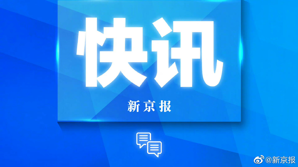 2025新澳天天資料免費(fèi)大全，2025新澳天天資料免費(fèi)大全，全面解析與預(yù)覽