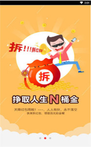 新澳天天彩開好彩大全正版，新澳天天彩正版開好彩大全