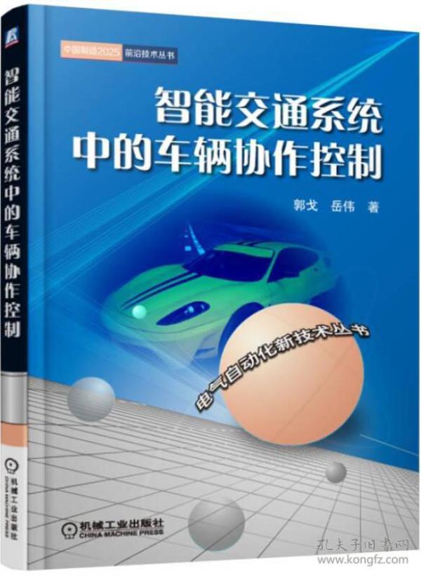 2025正版新奧管家婆香港，新奧管家婆香港正版上線